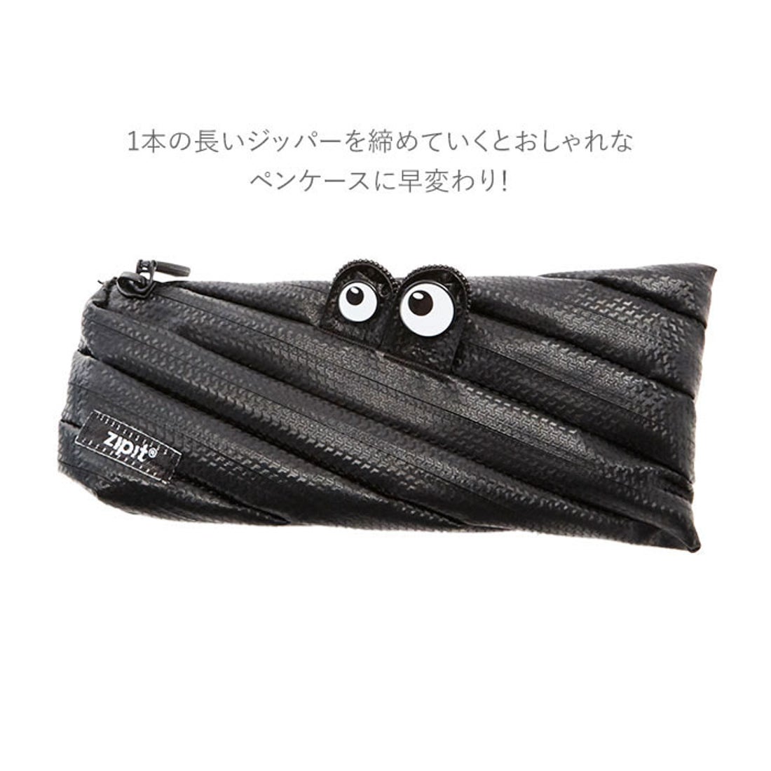 BACKYARD FAMILY ノーブランド No Brand ジップイット Zipit ペン