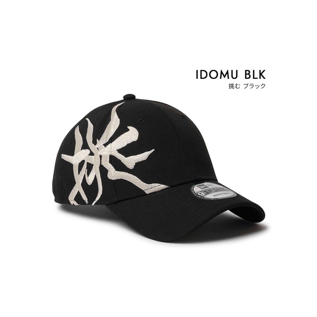 ニューエラ NEW ERA ニューエラ キャップ 岡本太郎 NEW ERA （KOROSUNA