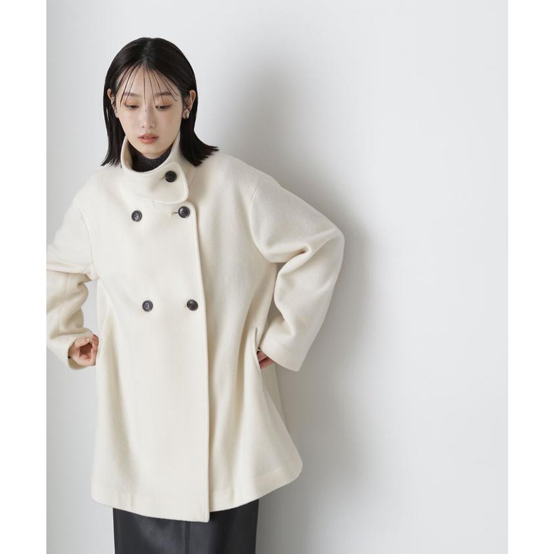 ナチュラルビューティーベーシック NATURAL BEAUTY BASIC スタンド