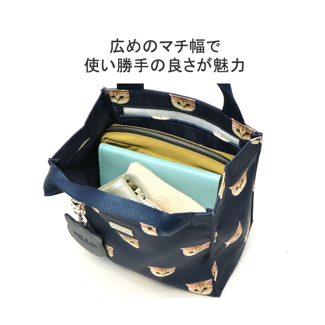 ポールアンドジョーアクセソワ PAUL & JOE ACCESSOIRES PAUL＆JOE