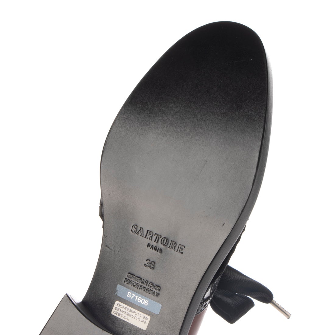 サルトル SARTORE レースアップメダリオンフリンジシューズ （レッド