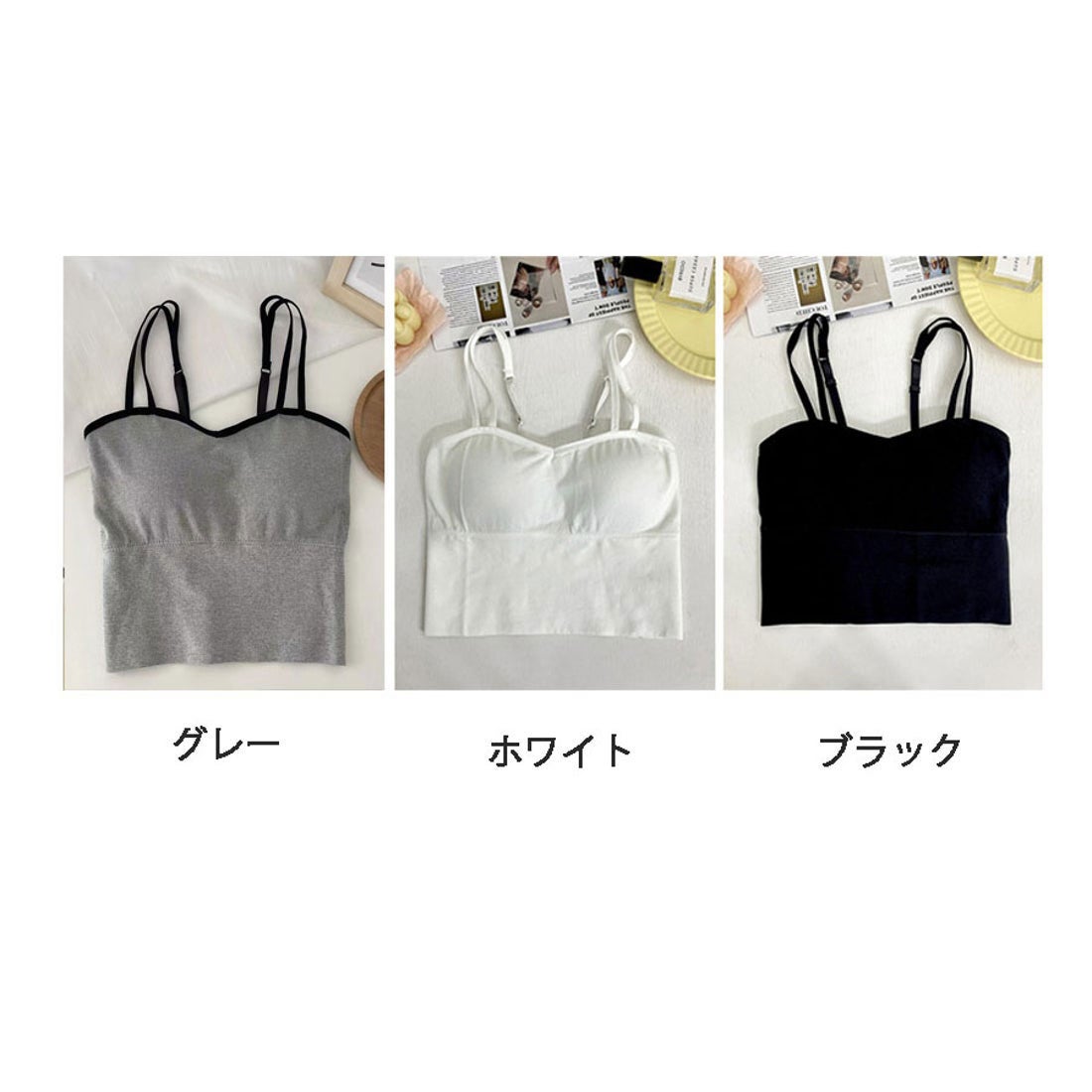 ショッピングゴー shoppinggo カップ付きキャミソール キャミタンク