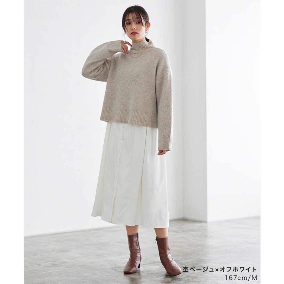 Pierrot ニットカーディガンワンピースセット （杢グレー×ネイビー