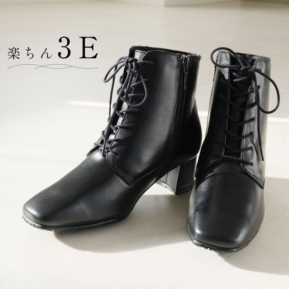 pointer 【本革】 レースアップショートブーツ ブーツ 革 6cmヒール