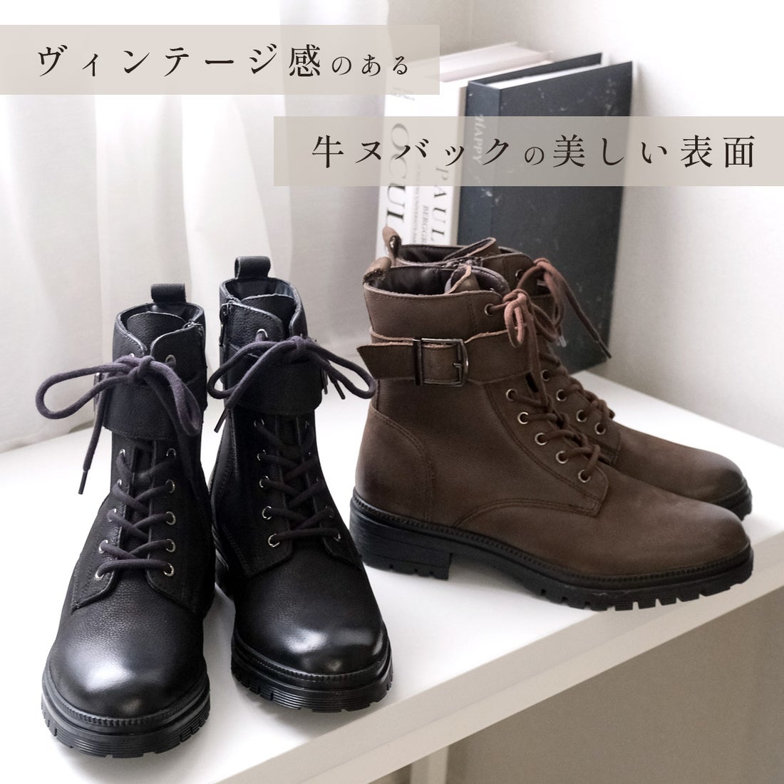 ポインター pointer 本革 ベルト付きレースアップブーツ レディース 靴