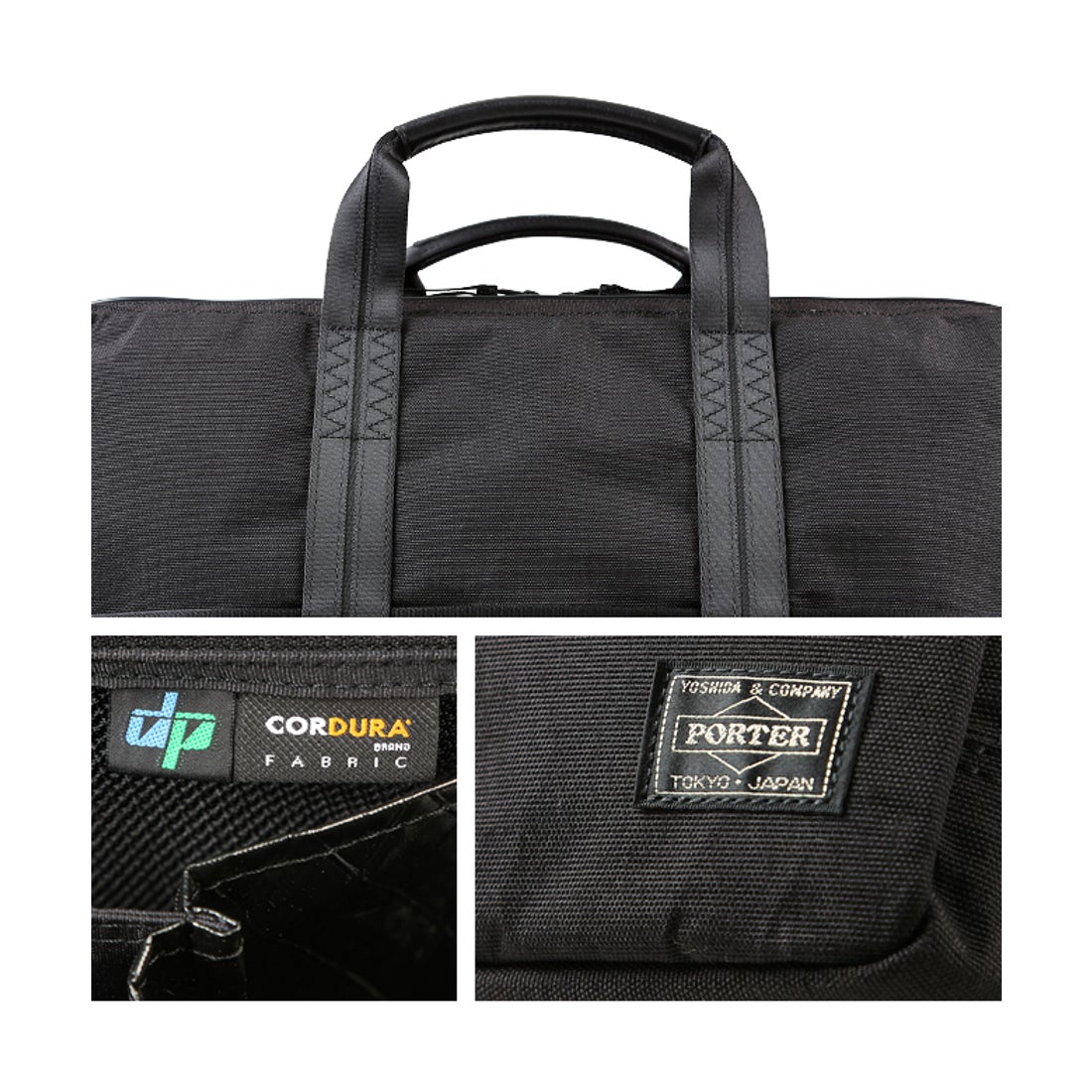 ポーター PORTER ポーター ハイブリッド 2WAYオーバーナイトブリーフ