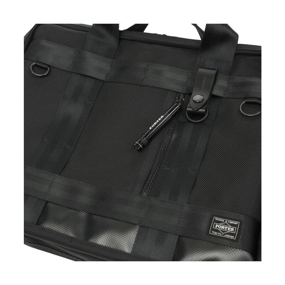 ポーター PORTER ポーター ヒート 3WAYブリーフケース 703ー07964