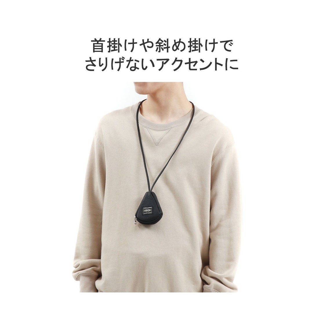 ポーター PORTER ポーター カーム キーケース 吉田カバン PORTER CALM