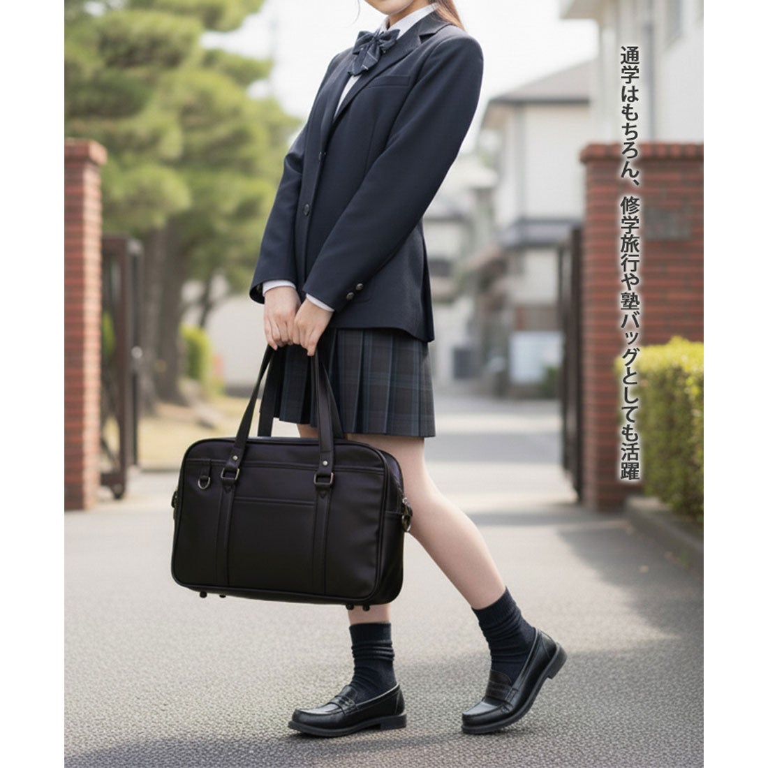 リアルスタイル REAL STYLE スクールバッグ 合皮 大容量 通学バッグ