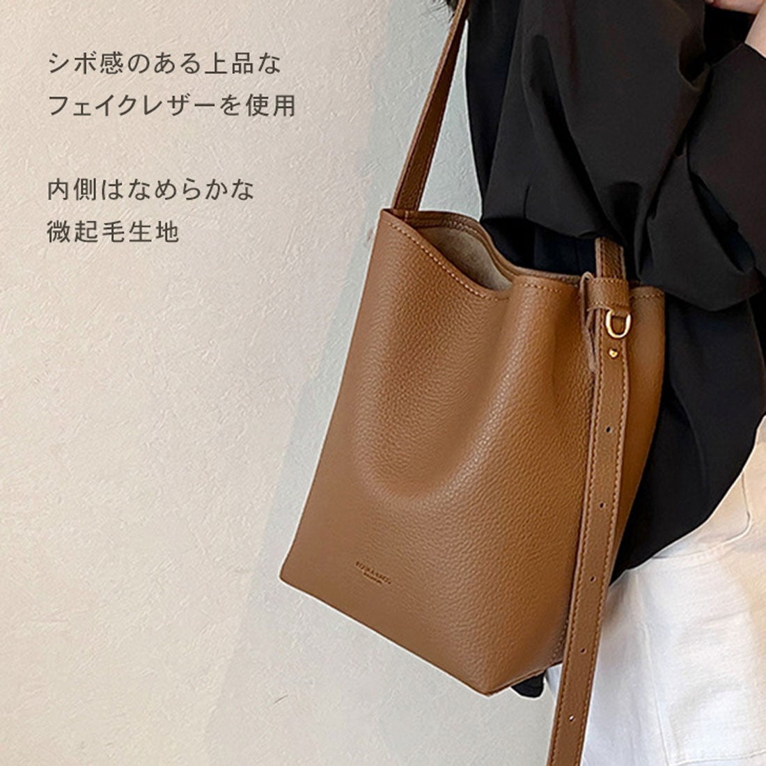 リアルスタイル REAL STYLE ホーボーバッグ ワンショルダーバッグ