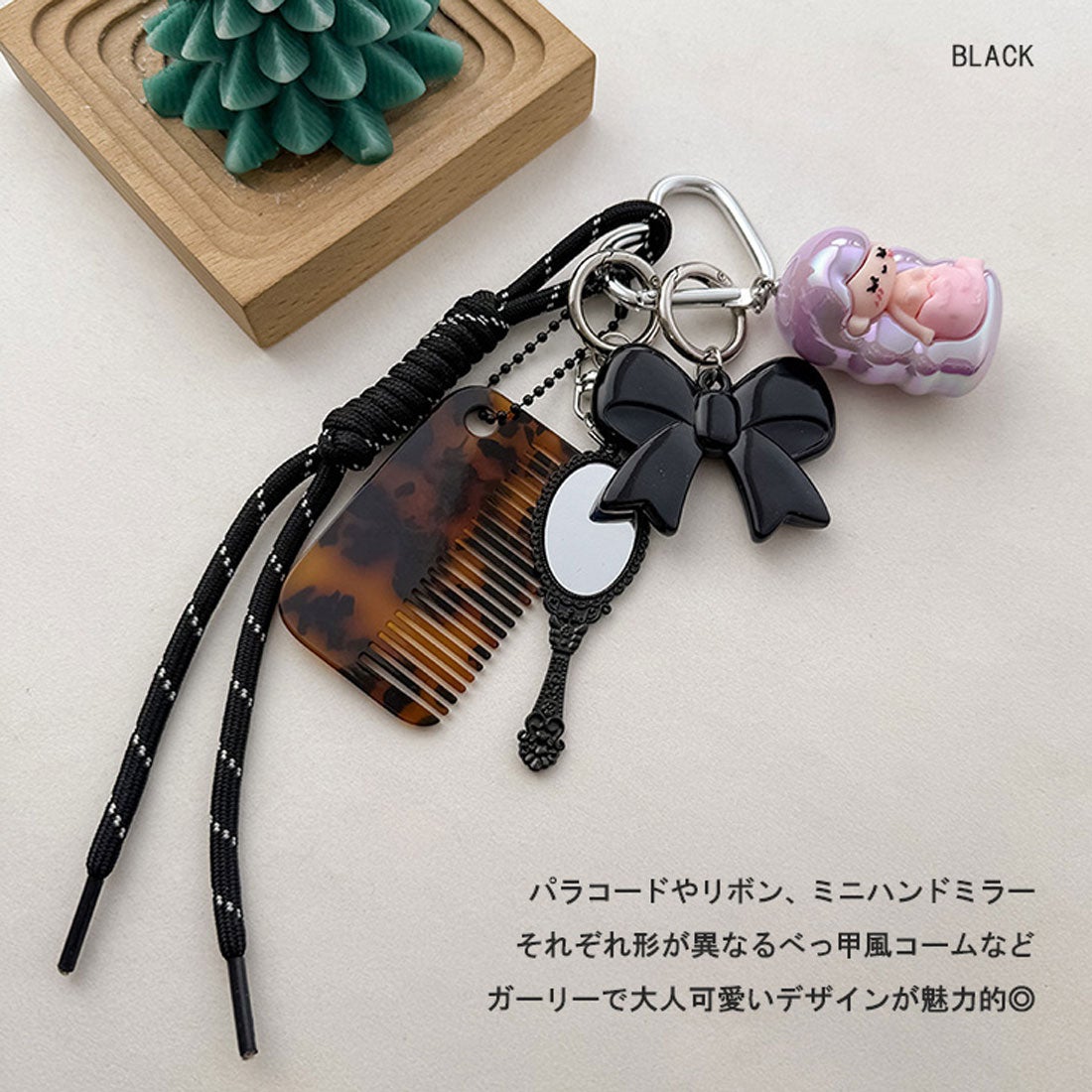 リアルスタイル REAL STYLE ストラップ バッグチャーム パラコード