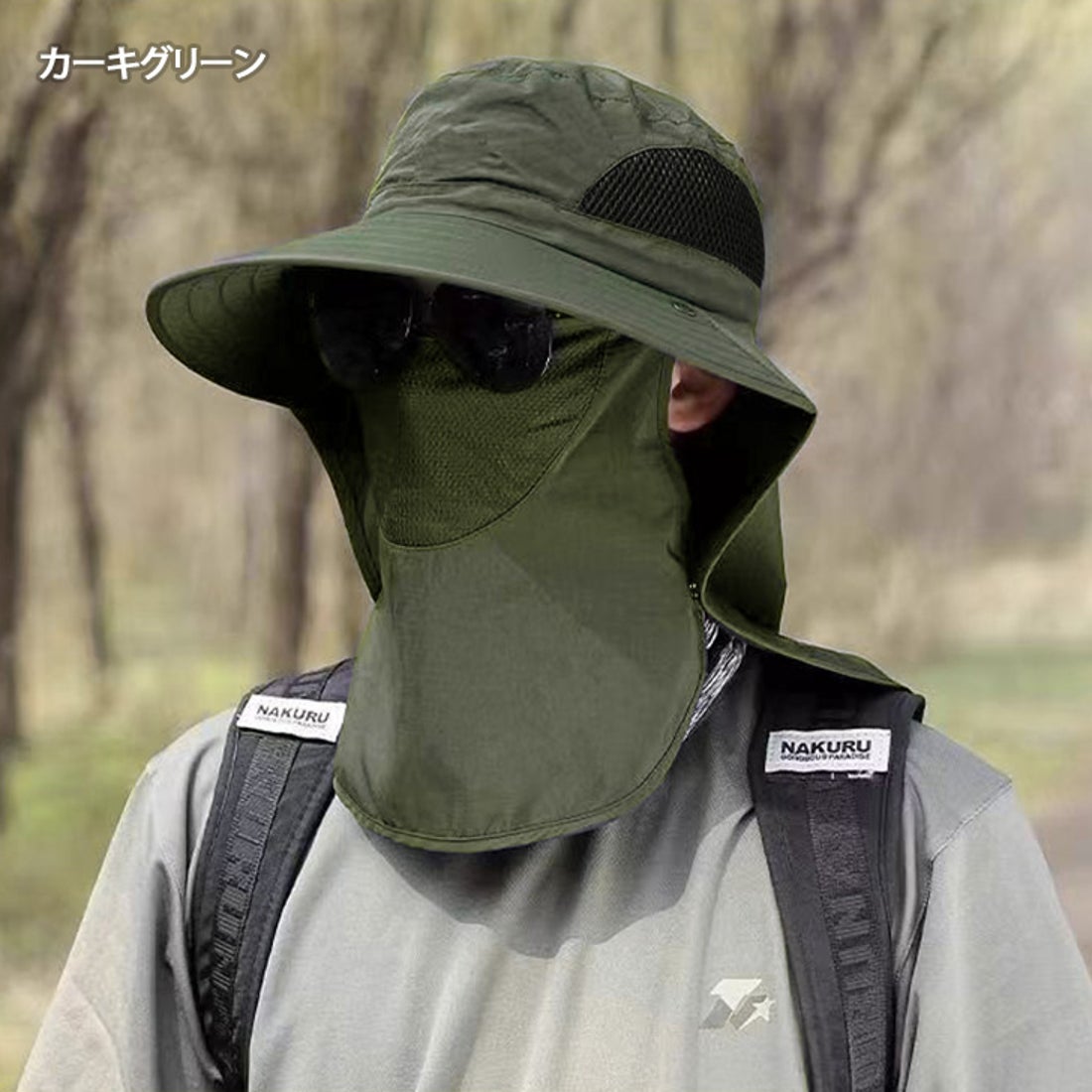 リアルスタイル REAL STYLE 日よけ帽子 つば広 ハット メンズ サファリ