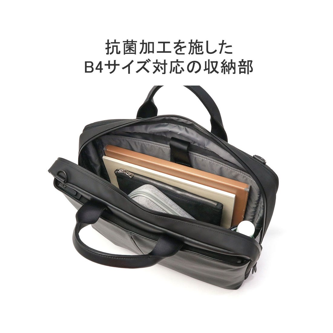 サムソナイト Samsonite 日本正規品 サムソナイト ビジネスバッグ