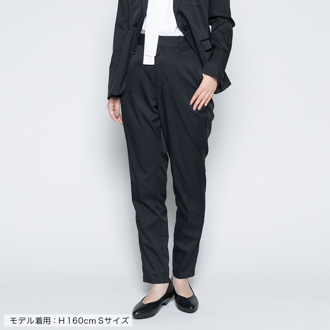ストレートパンツ（ブラック） -WWSワークウェアスーツ公式オンライン