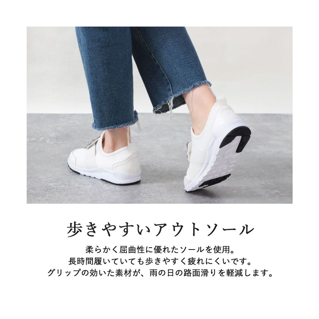 リリオブランコ Lirio blanco スニーカー ビジュー パール レディース