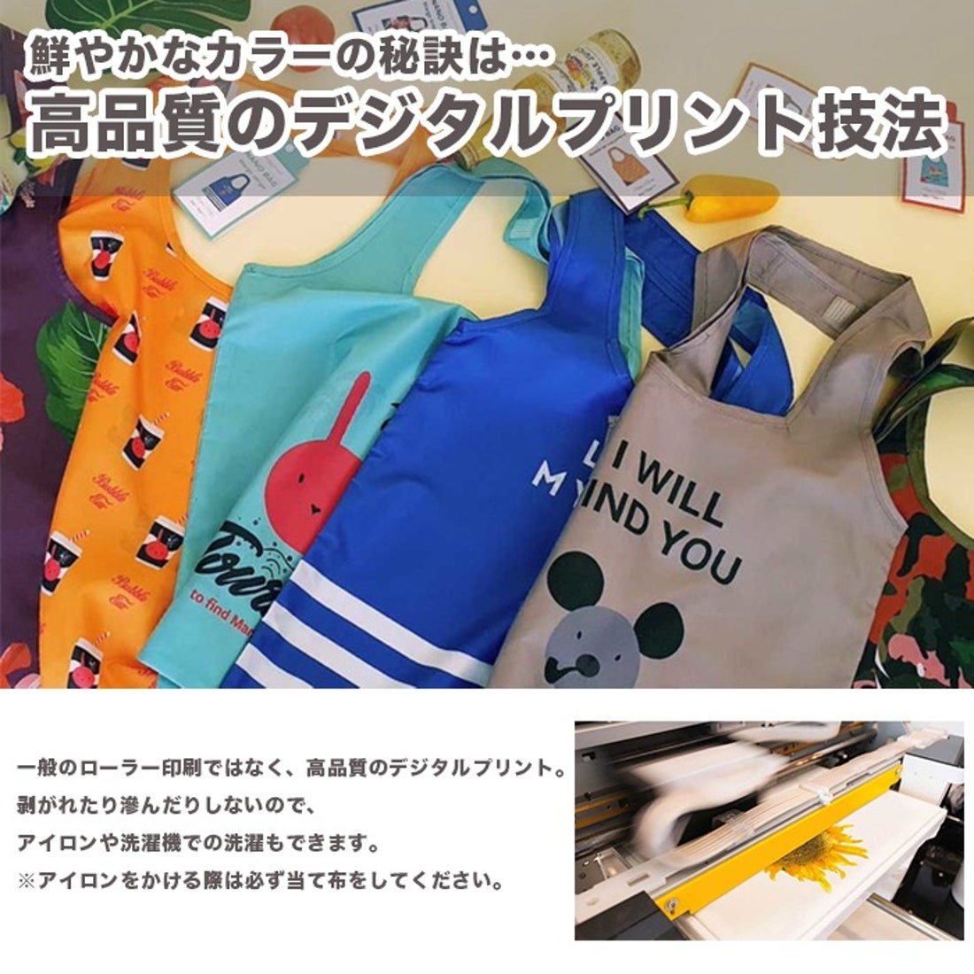 スリードッグナイトスコットランド THREE DOG NIGHT SCOTLAND ナノ