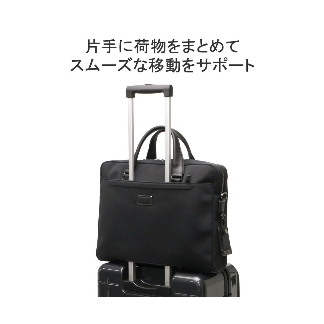 超美品TUMI 極美品 TUMI トゥミ 2way ビジネスバッグ 68516DE ブラック