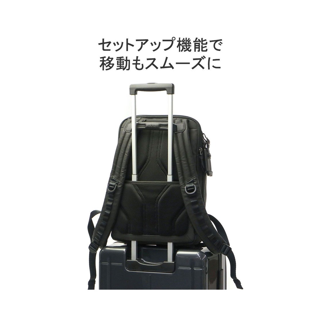 トゥミ TUMI 【日本正規品】トゥミ リュック TUMI ビジネスリュック