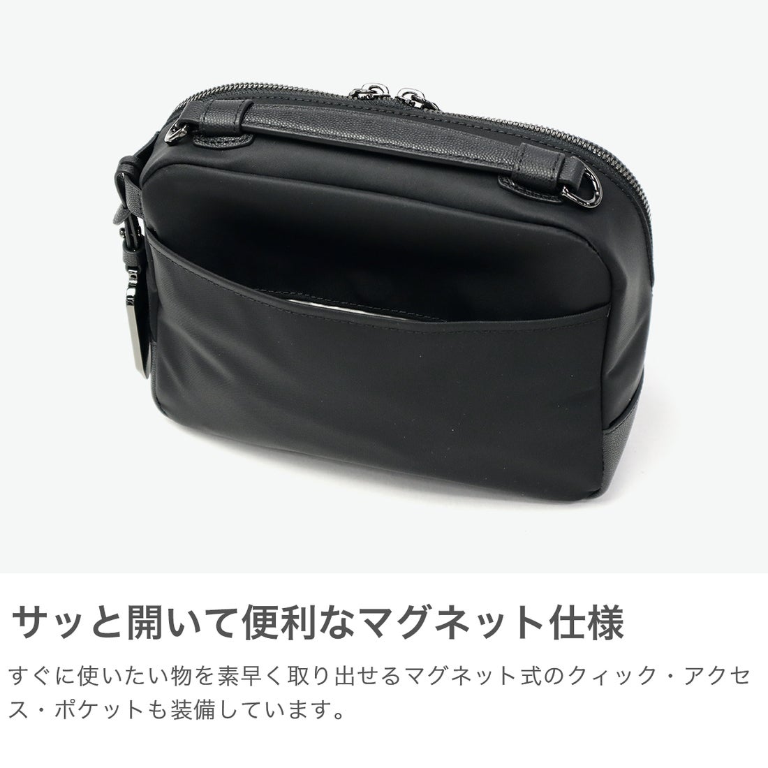 トゥミ TUMI 日本正規品 トゥミ ショルダーバッグ レディース 斜めがけ
