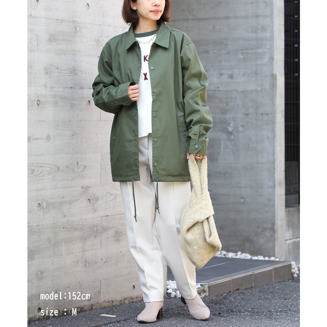 ユナイテッドアスレ United Athle T/C コーチジャケット 裏地付