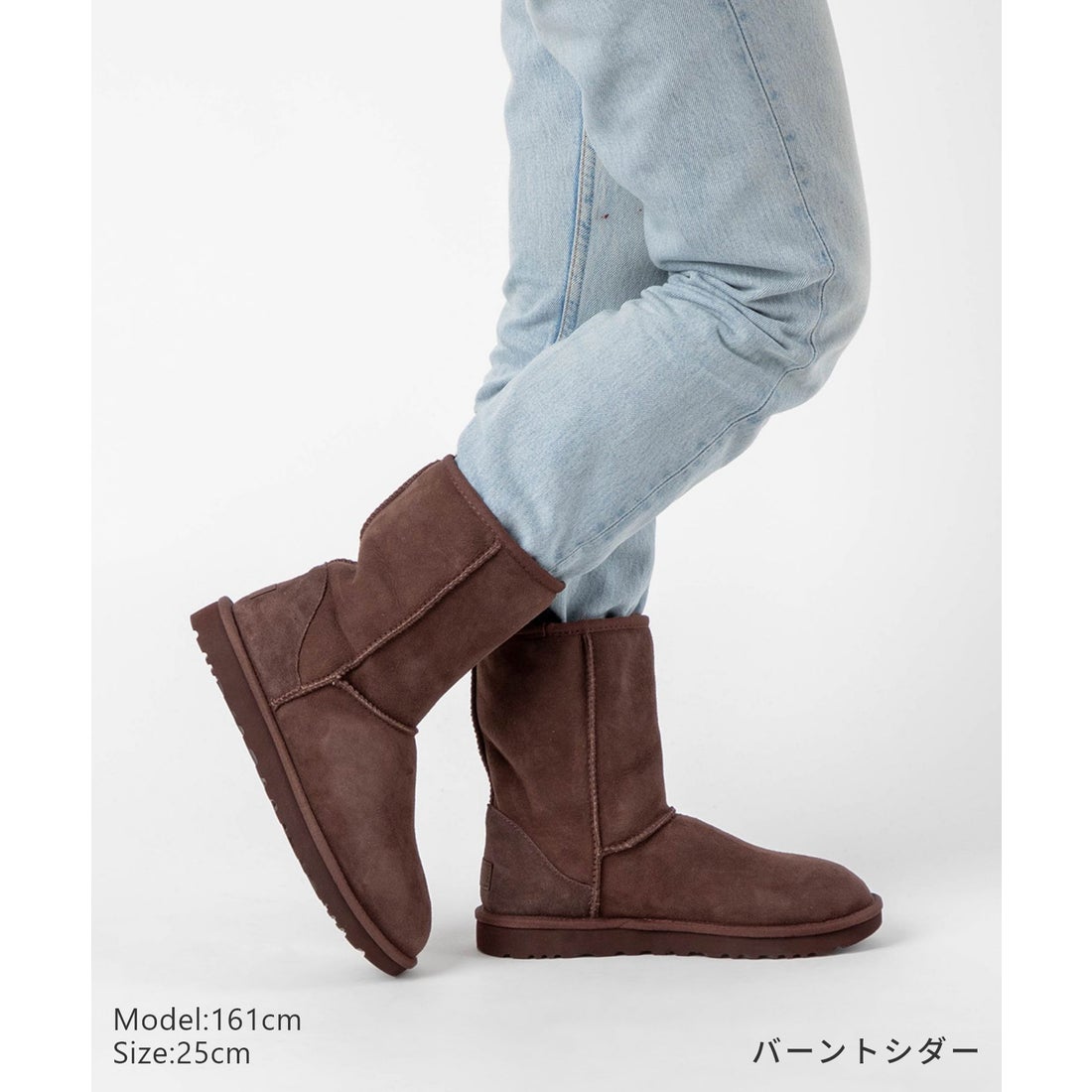 アグ UGG CLASSICSHORTII 1016223 ブーツ レディース シューズ