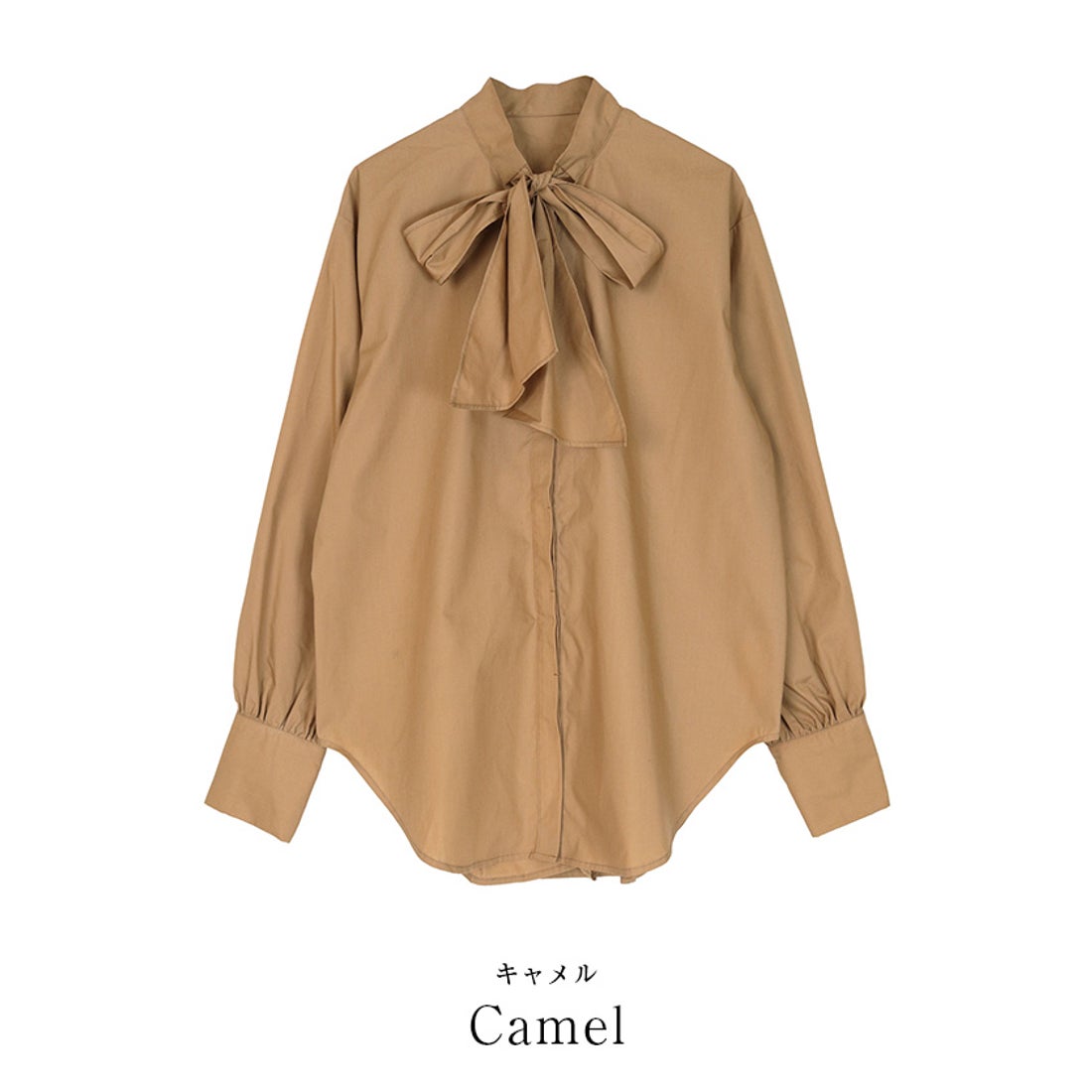 ユアーズ ur's プチハイネックボウタイブラウス （キャメル