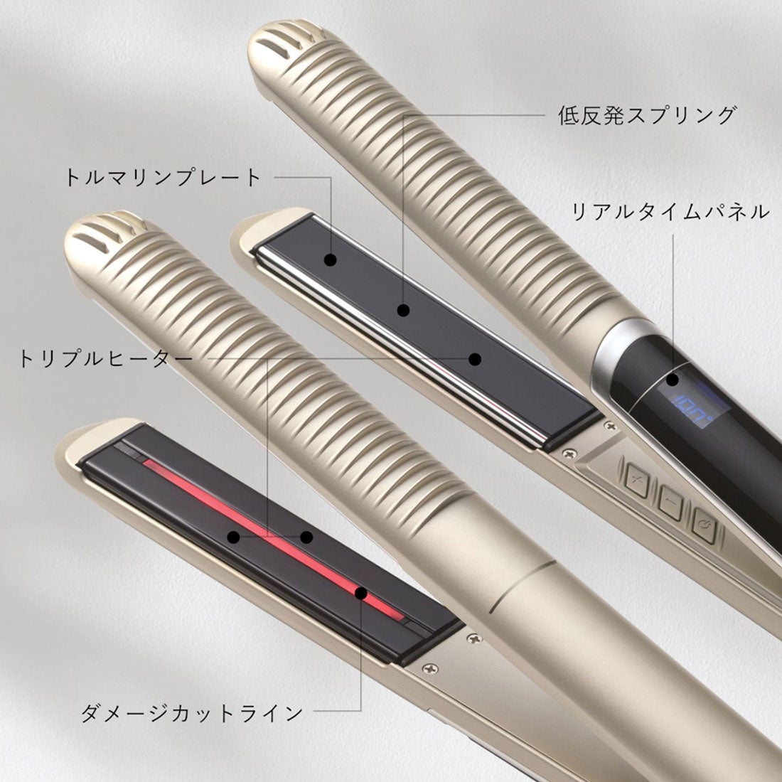 ヤーマン YA-MAN スムースアイロンフォトイオン プラス【返品不可商品