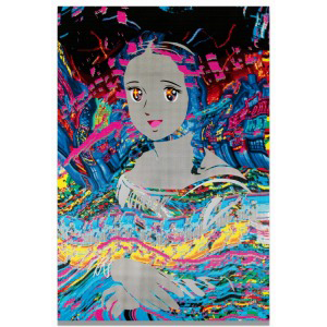 カタログ詳細（落札結果）｜SBIアートオークション