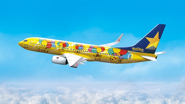 スクート【Scoot】ピカチュウジェットTR 成田からの搭乗記録