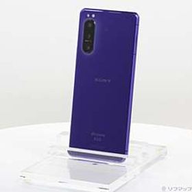 Xperia 5 II 訳あり・ジャンク 7,072円 | ネット最安値の価格比較