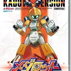 メダロット クラシックス プラス カブトVer. Switch 中古 6,910円