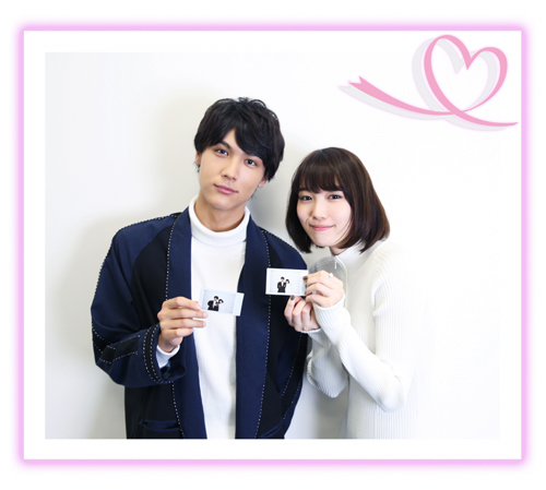 映画『きょうのキラ君』中川大志＆飯豊まりえ“サイン入りチェキ” | SGS109