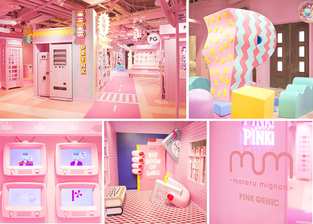 ピンクジェニックな“特別なゲストになれる街”♡ カワイイフォト