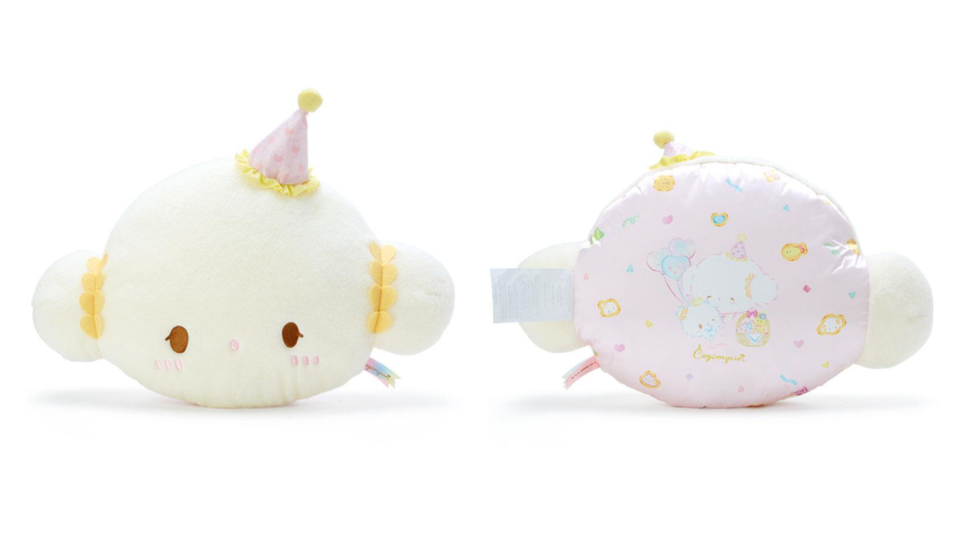 こぎみゅんの新しい仲間「こぎみょん」へのサプライズパーティーみゅん