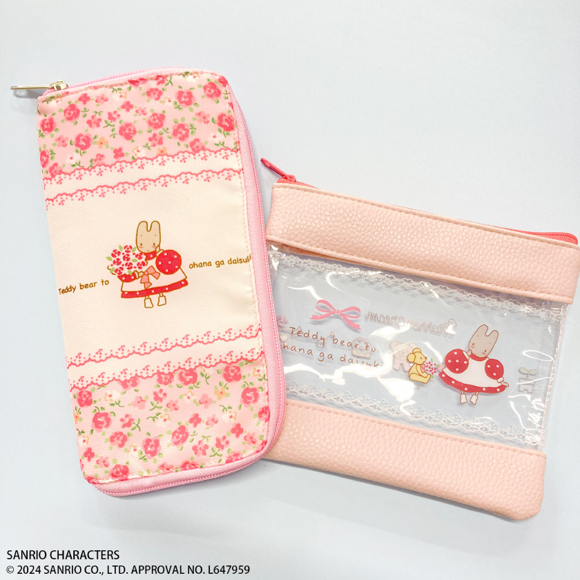 懐かしサンリオキャラクターズ「マロンクリーム」「ゴロピカドン