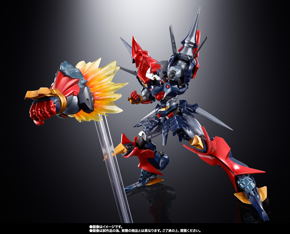 超合金魂 GX-46R ダイゼンガー＆アウセンザイター | 魂ウェブ