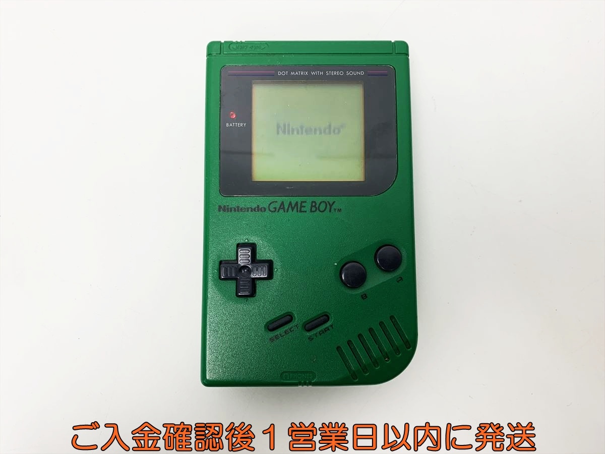 Japan Shopping Proxy Service - Buy from Japan - Sendico