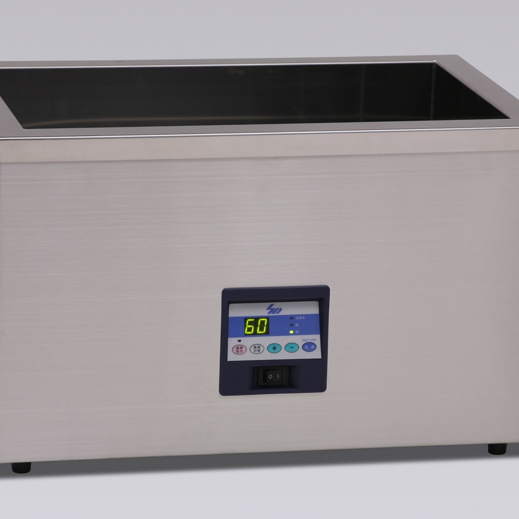 長時間用 – 超音波洗浄機のエスエヌディ