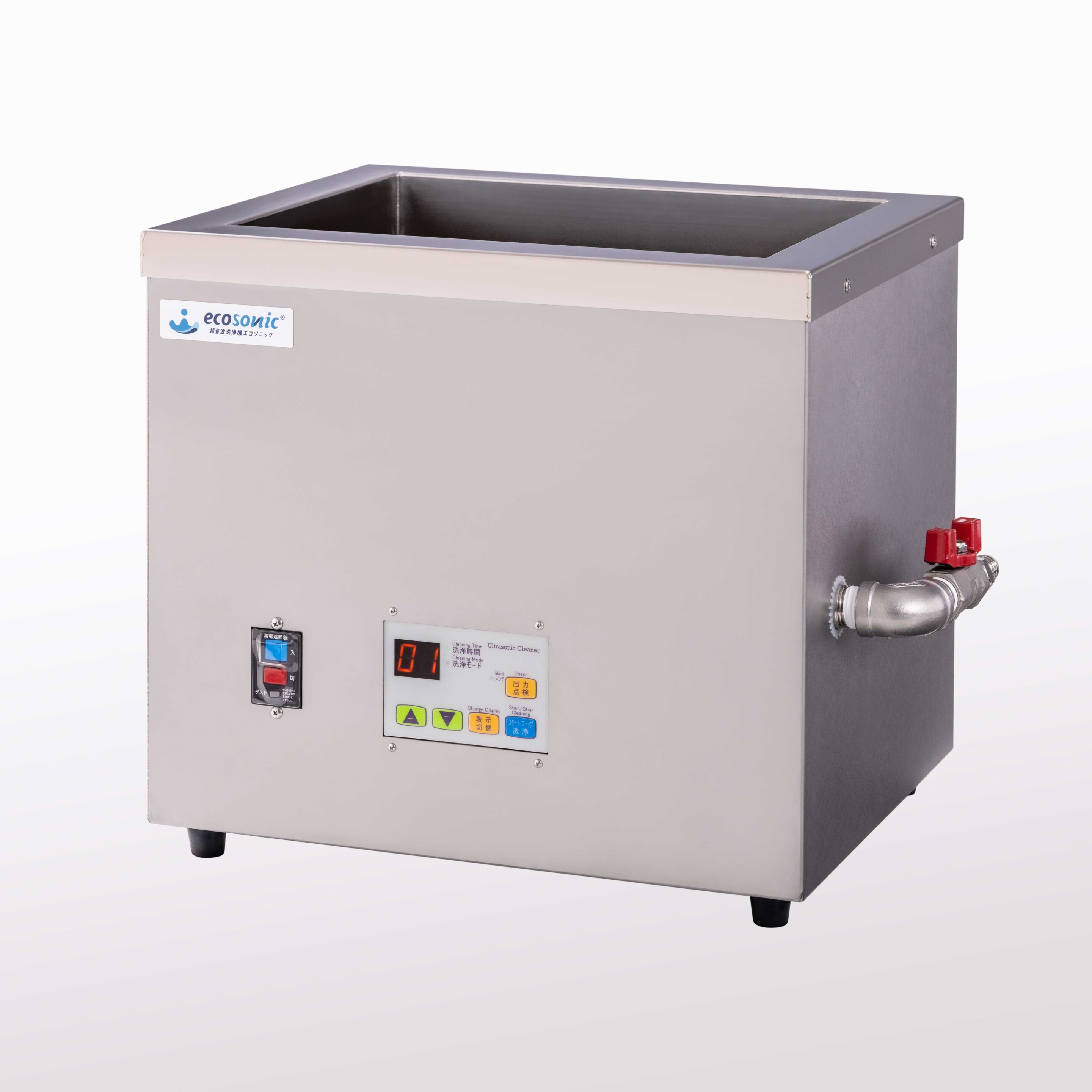 長時間用（NSⅡシリーズ） – 超音波洗浄機のエスエヌディ