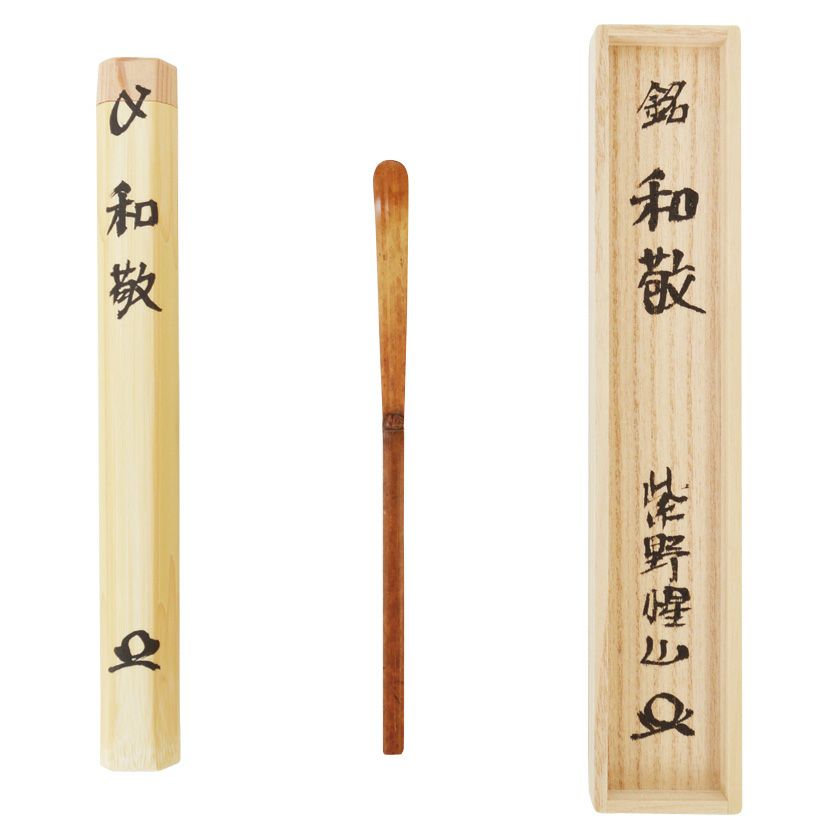 000000012574-01-xl.jpg?t=