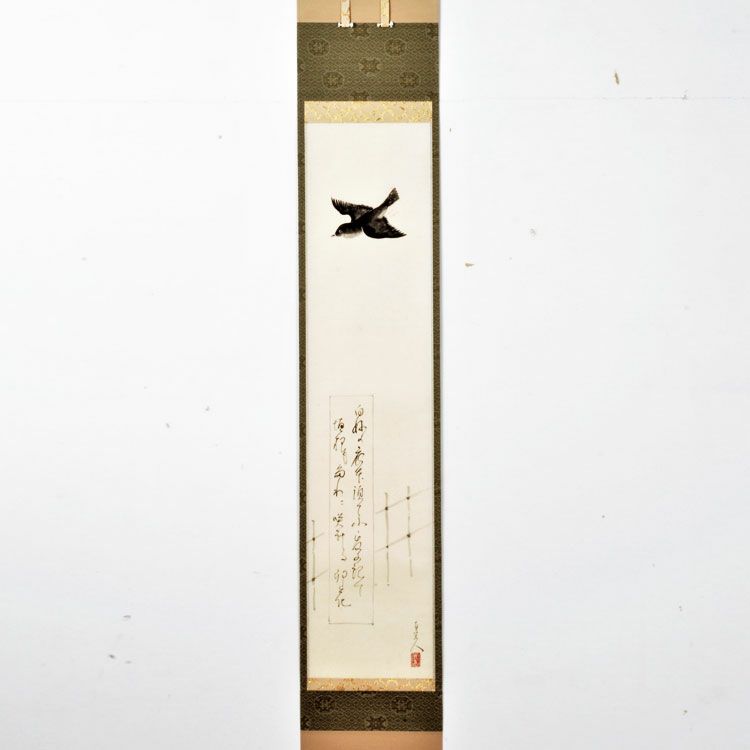 000000005645-01-xl.jpg?t=