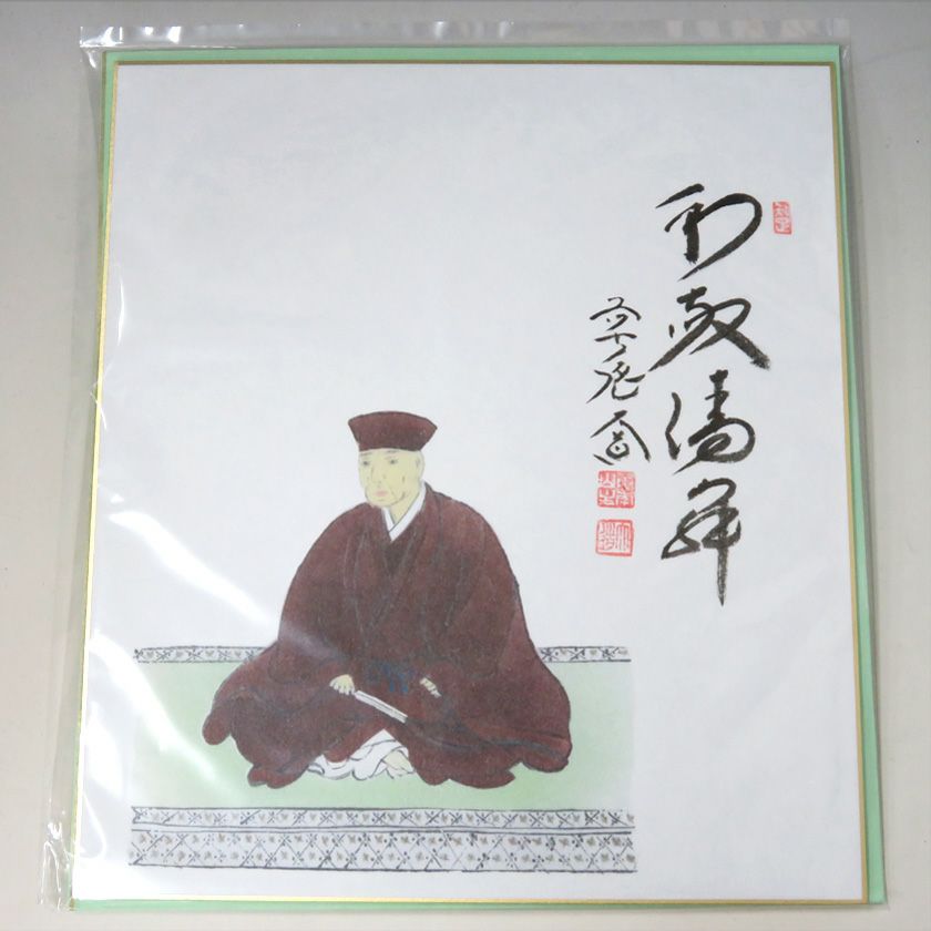 000000007038-01-xl.jpg?t=