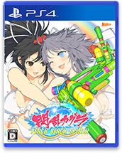 購入特典/購入ガイド｜閃乱カグラ PEACH BEACH SPLASH 公式サイト