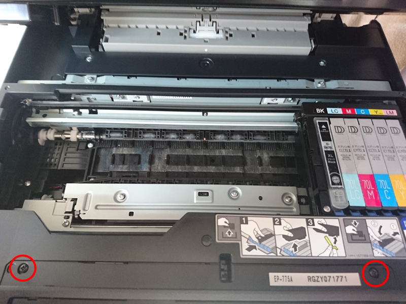 EPSONプリンター EP-775A 廃インクタンクエラーのリセットと吸収パッド