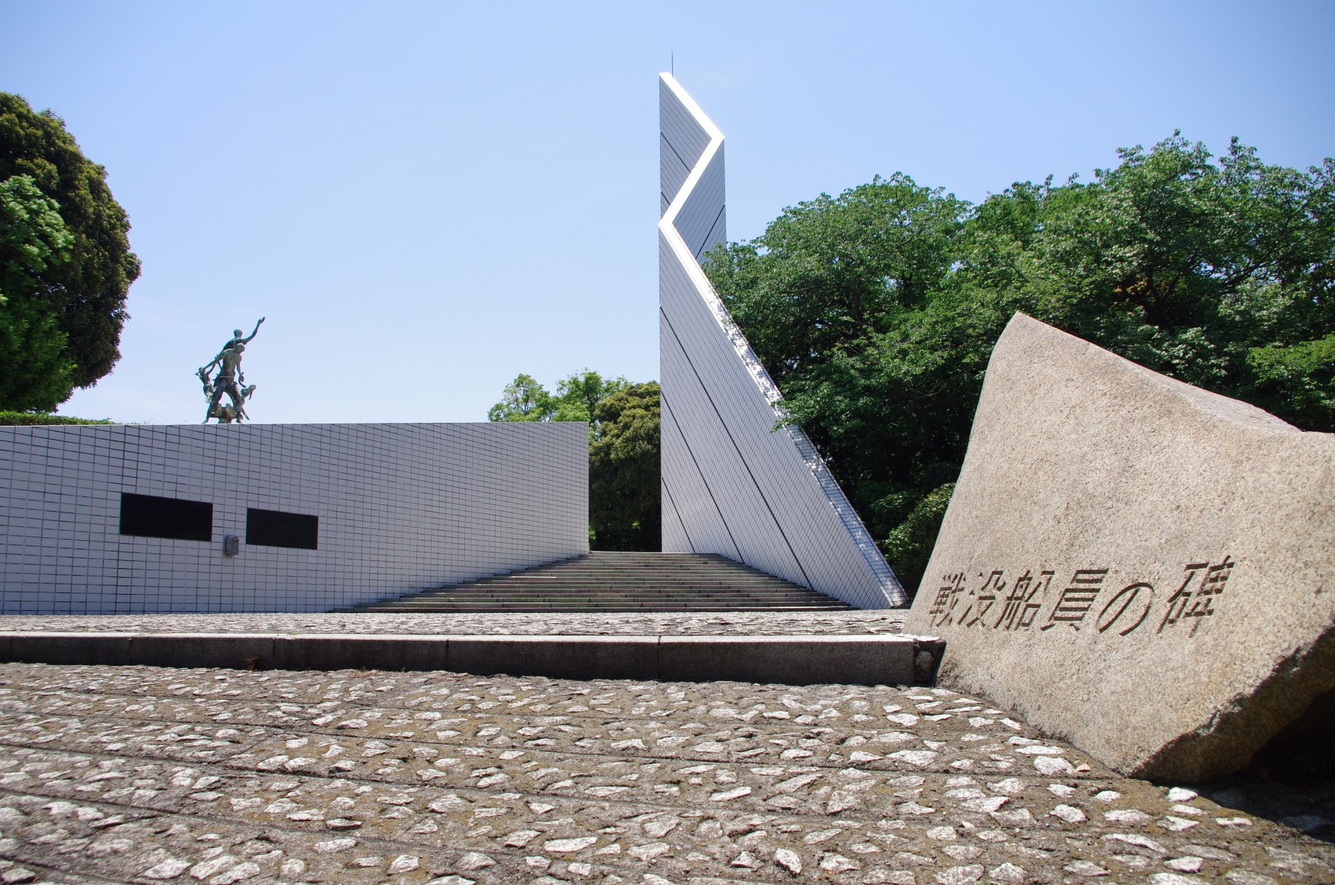 大日本帝国 横須賀憲兵分隊 文鎮 レア 大日本帝国 横須賀憲兵分隊 文鎮