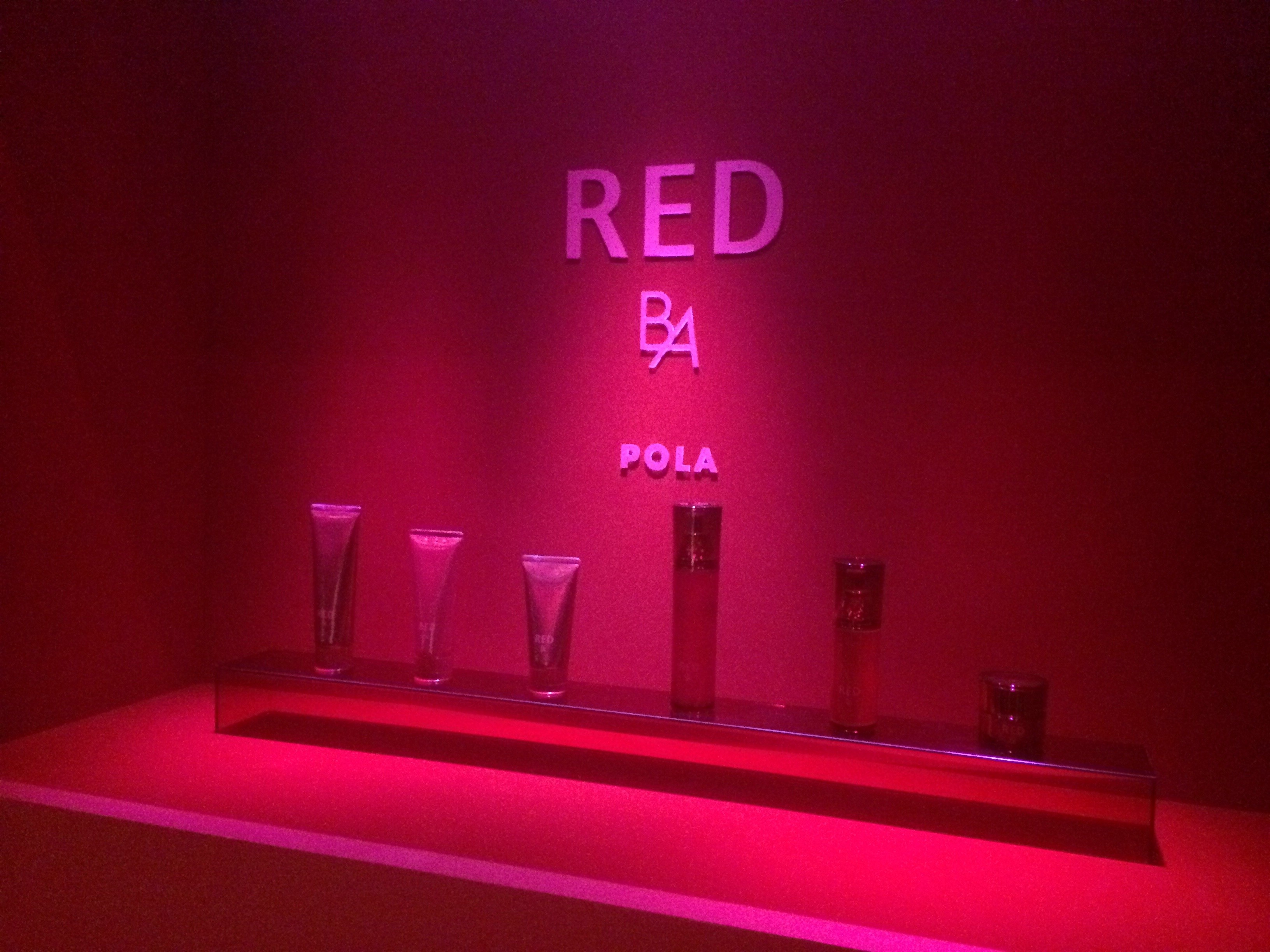 REPORT〕POLAの新エイジングケアブランド『RED B.A』発表会レポート
