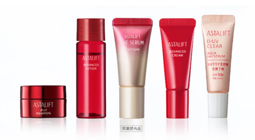 アスタリフト ジェリーアクアリスタのお試しトライアルセットの内容