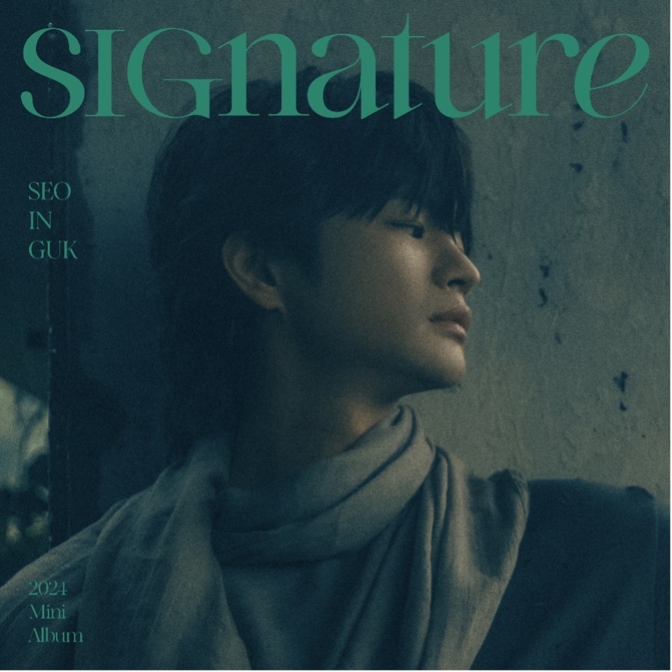 SEO IN GUK 2024 Mini Album「SIGnature」リリースイベントの詳細発表