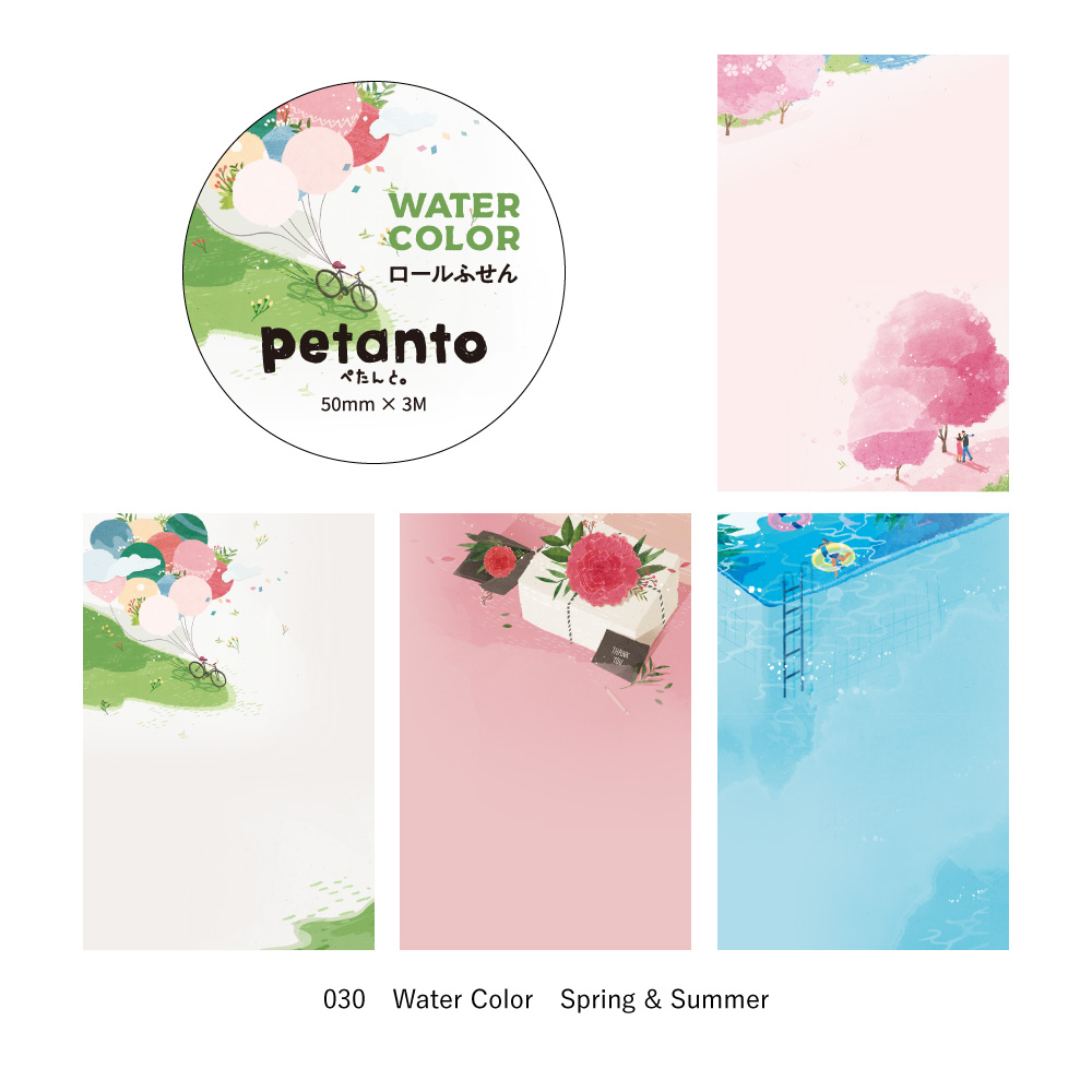 シール・マスキングテープ工房 petanto（ぺたんと。） / ロールふせん