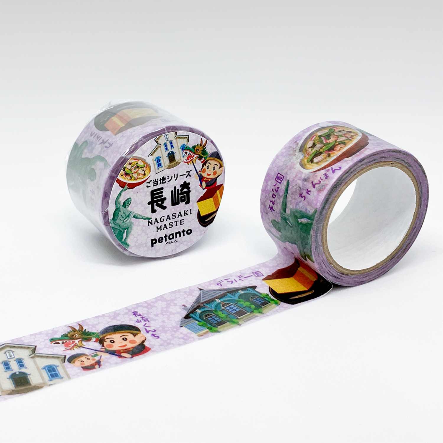 シール・マスキングテープ工房 petanto（ぺたんと。） / 長崎県